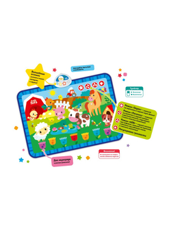 Интерактивная игрушка Kids Hits Музыкальный коврик с огоньками Кто пасется на лугу
