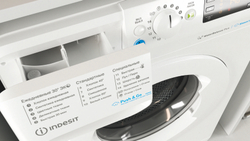 Стиральная машина Indesit BWSA 61051 WSV RU