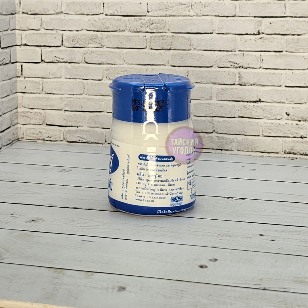 Соль морская йодированная 99,9% Prung Thip Salt солонка 120 гр