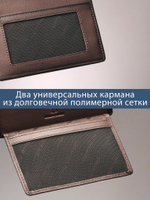 160 - Обложка для документов, Stampa Brio