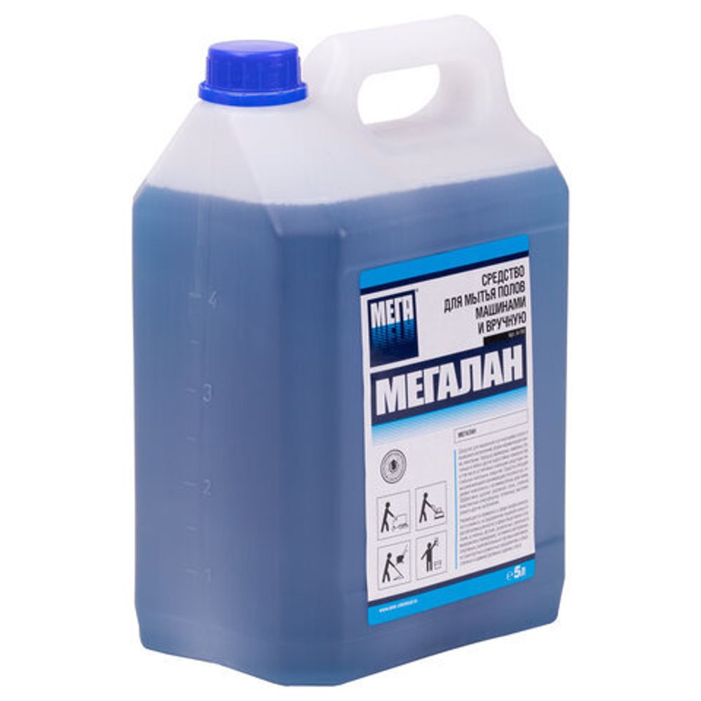 Средство моющее универсальное для поломоечных машин 5 л, МЕГАЛАН, среднепенное