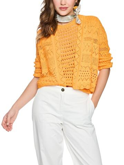 Marc Cain Кардиган укороченный фантазийной вязки