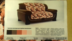 Микровелюр Xpoint 0076.03 Цветы