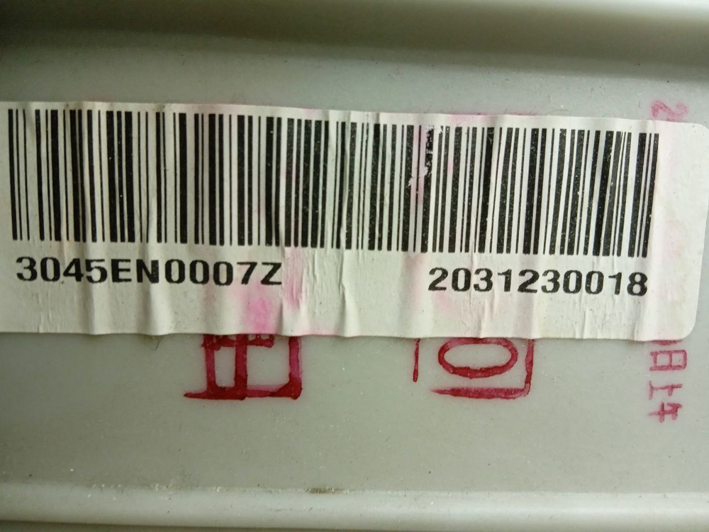 M1092QD1 кт10 Задний полубак для стиральных машин LG 3045EN0007Z б/у