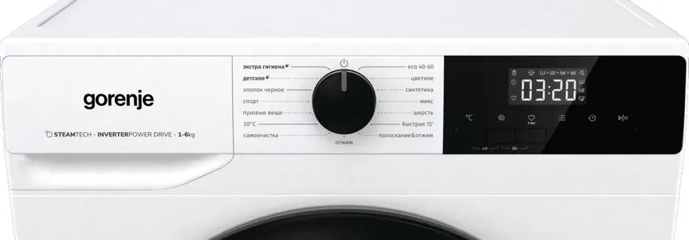 Стиральная машина Gorenje W1NHPI60SCSIRV (резервуар в комплекте)