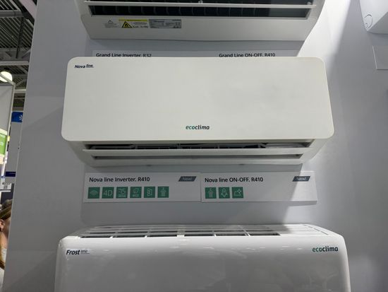 Настенная сплит-система Ecoclima ECW-CH09/AA-4R1 + EC-CH09/A-4R1, белый