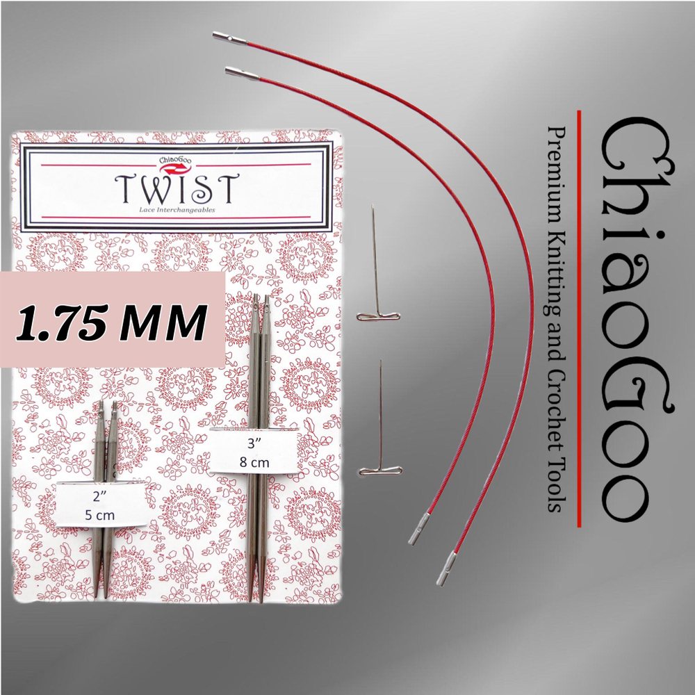 Спицы съемные 5 и 8 см, 2.5мм, хирургическая сталь, ChiaoGoo (7123-1,5)