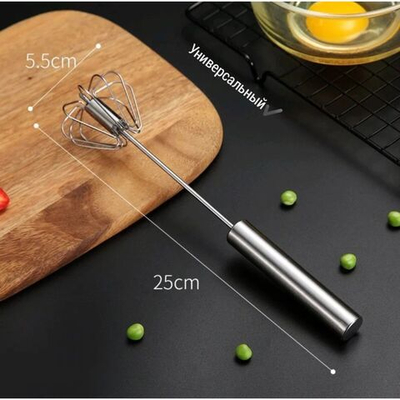 Миксер механический Доляна «Сильвер», 25 см, нержавеющая сталь (Цвет: не задано)