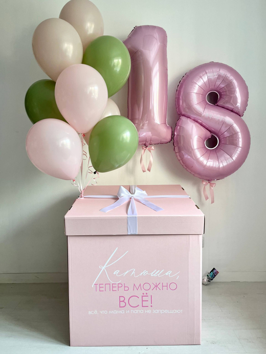 Воздушные шары на 18 лет девушке большая розовая коробка сюрприз №3544