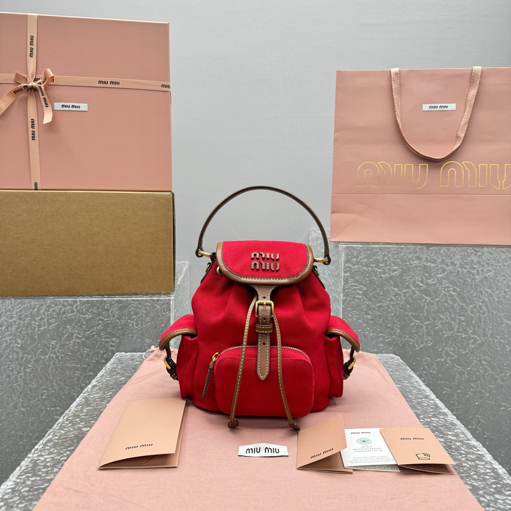 Miu Miu Backpack 22 cm
