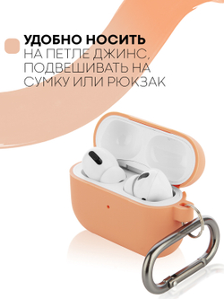 Чехол КАРТОФАН для Apple AirPods Pro (арт. AIRPRO-SLIM-SILICON-01-PAPAYA)
