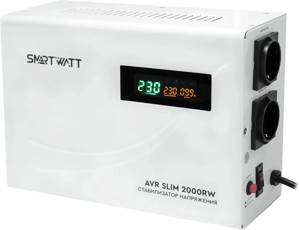 Настенный стабилизатор напряжения SMARTWATT AVR SLIM 2000RW