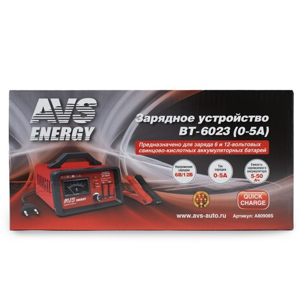 Авто зарядное уст-во для аккумуляторов AVS Energy BT-6023