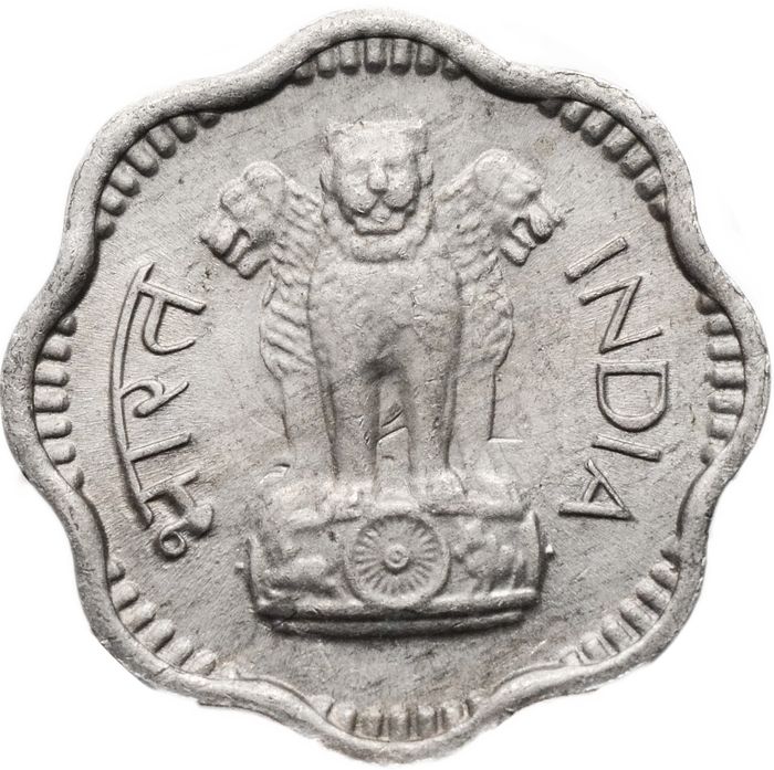 10 пайс 1964-1967 Индия XF