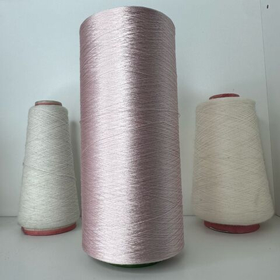 TRAMA; 100% шёлк; 4500м/100гр (2/90); Есть бобинки: 273, 288гр.