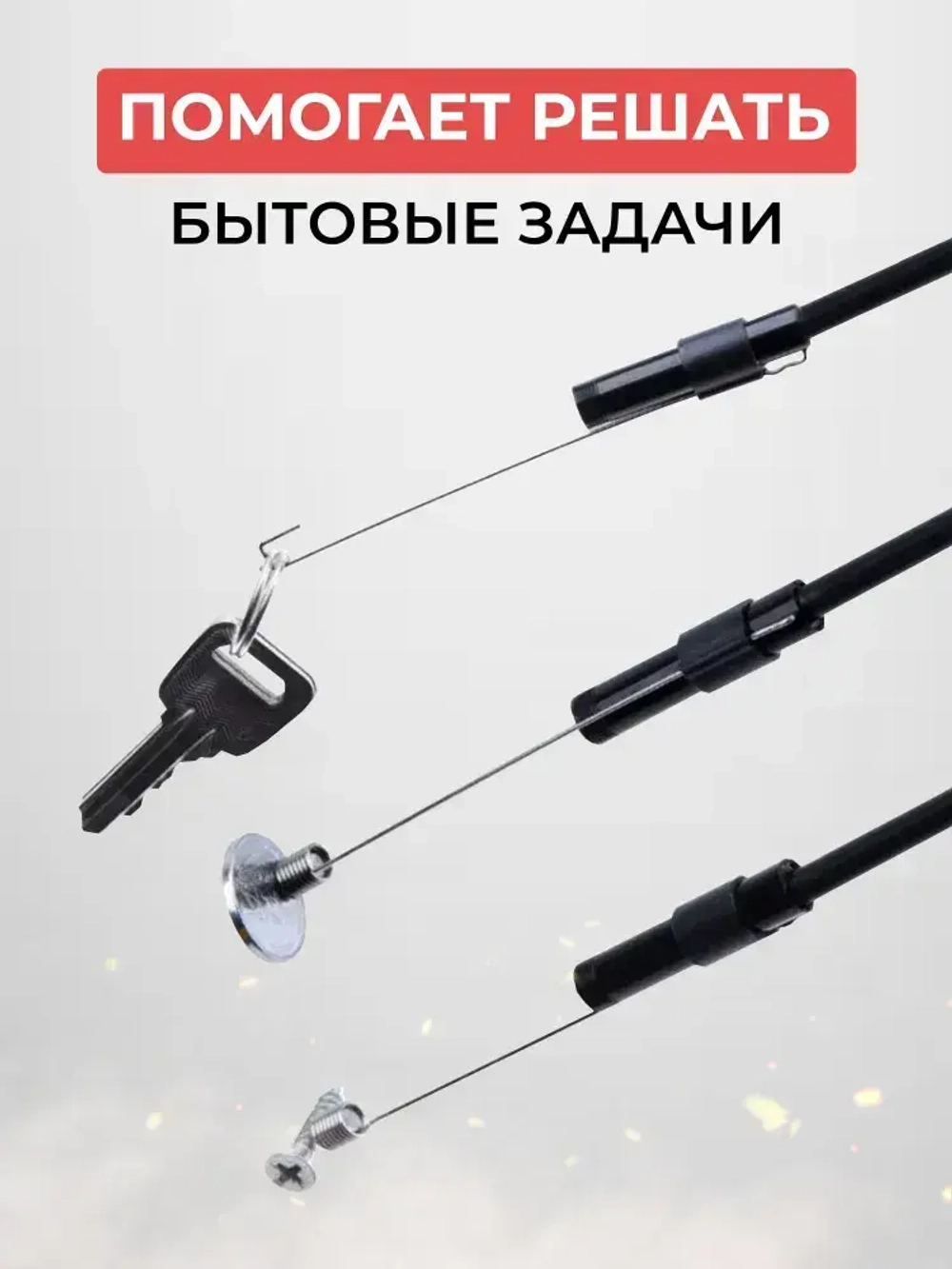 Видеоэндоскоп для мобильных устройств ЖЕСТКИЙ (фиксируется) провод 2 метра, 640x480, Эндоскоп Type C, водонепроницаемый, MicroUSB, USB, TypeC