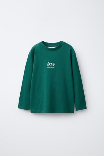 ZARA ФУТБОЛКА С НАДПИСЬЮ, СИНЕ-ЗЕЛЕНЫЙ