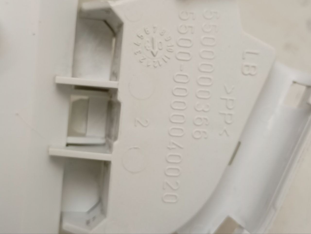 WAE20443OE кт16 Бункер дозатора для стиральной машины Bosch Maxx7 703271 б/у