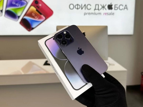 iPhone 14 Pro, 512 ГБ б/у