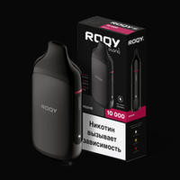 Plonq Rody M (10000 )
