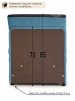 Кресло-кровать "Миник", купон Котенок в клубках