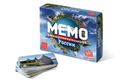 Настольная игра Мемо «Достопримечательности России»
