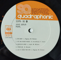 Винтажная виниловая пластинка LP Janis Joplin Full Tilt Boogie Pearl (Japan 1974) (No Obi) Quadraphonic
