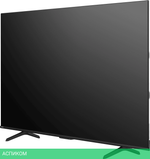 Телевизор QLED Hisense 65" 65E7Q PRO