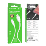 Кабель USB - Micro BOROFONE BX56 (черный) 1м