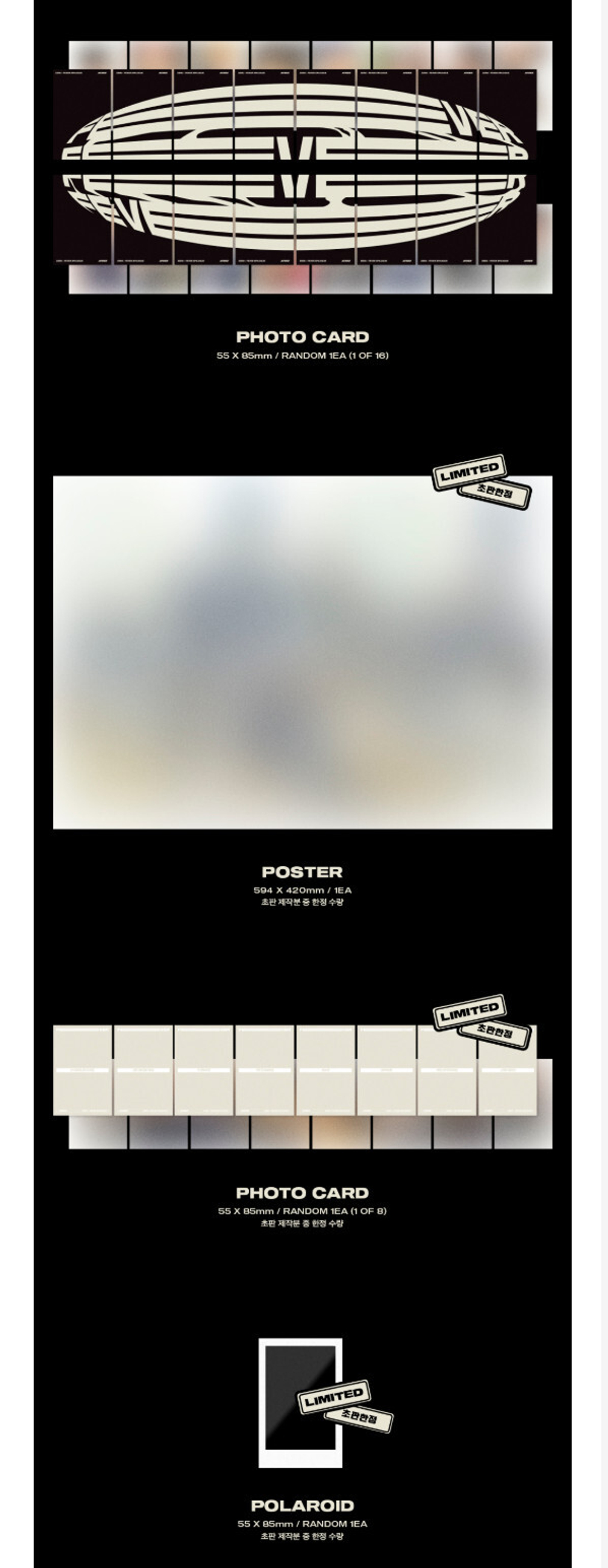 Альбом ATEEZ - [ZERO : FEVER EPILOGUE]