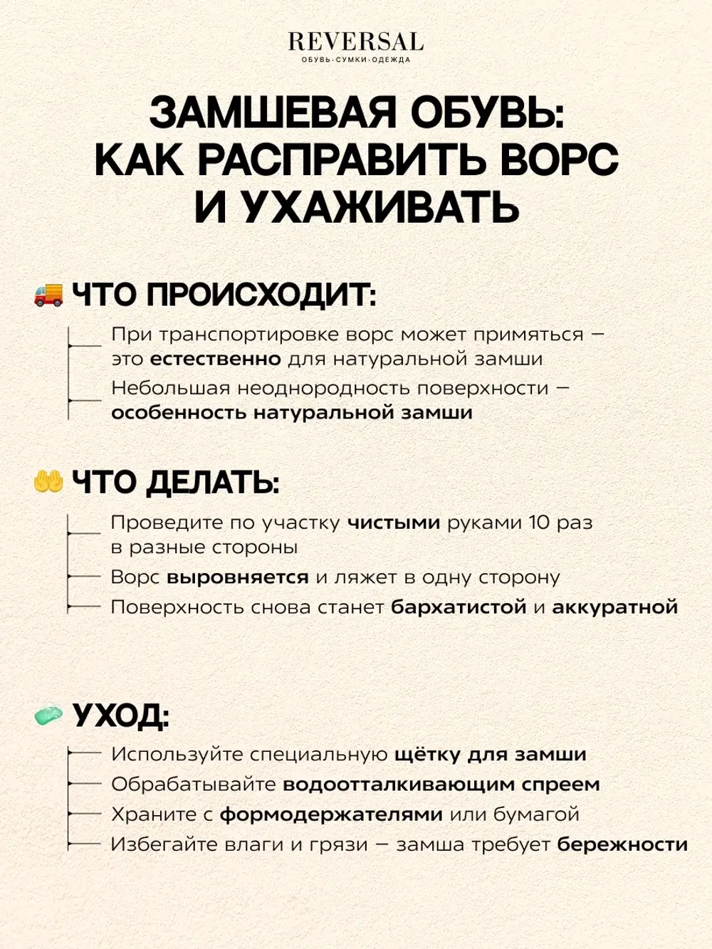 45151/Лоферы женские