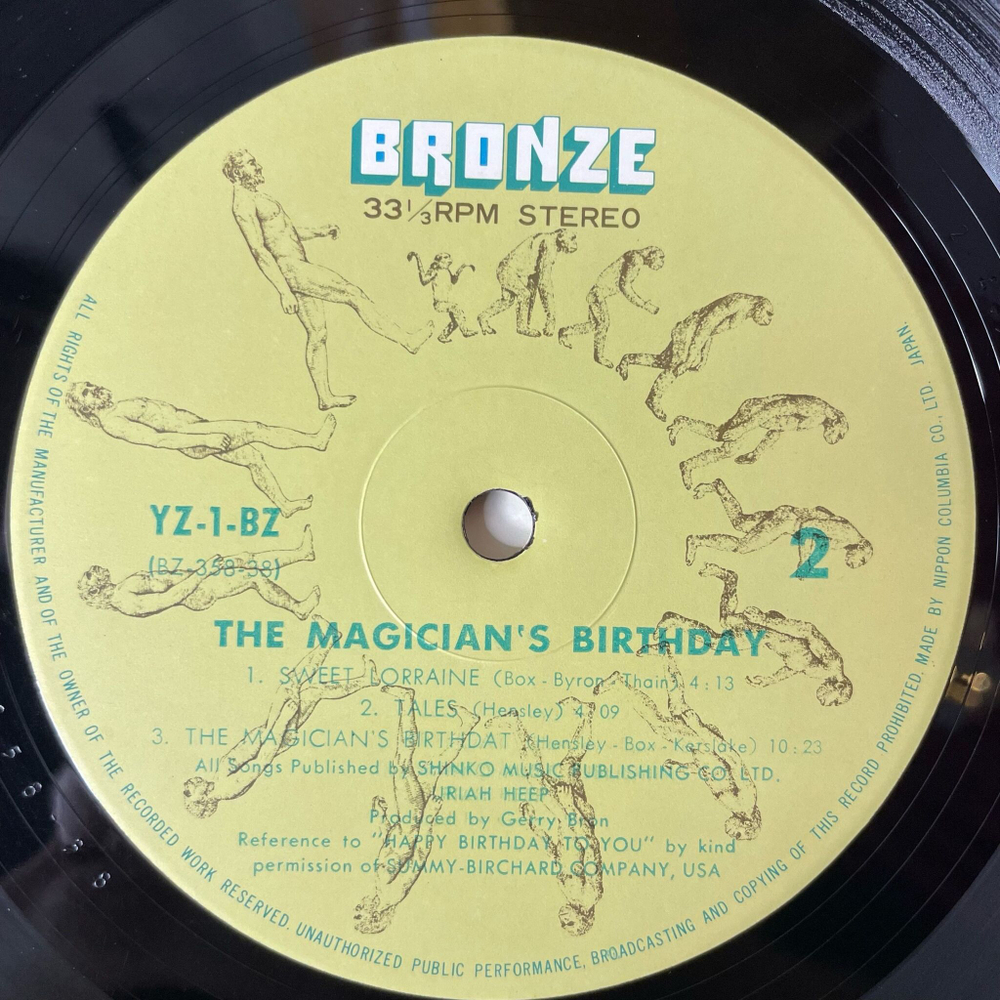 Винтажная виниловая пластинка LP Uriah Heep The Magician's Birthday (Japan 1972) (Obi) Spider Woman