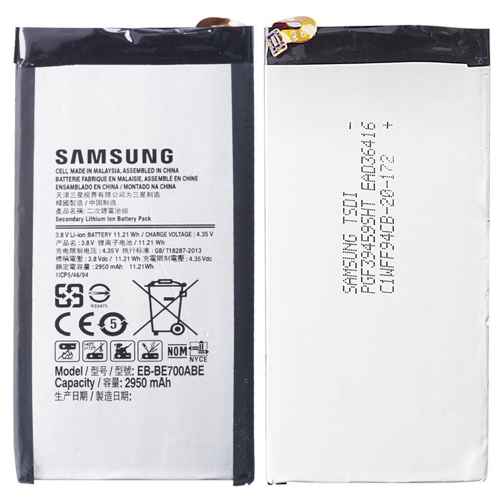 Аккумулятор для Samsung EB-BE700ABE ( E700F )