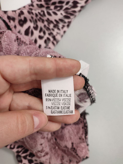 Блузка стильная 46 размер