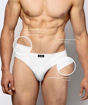 Мужские трусы (3шт) слипы спорт Atlantic  3BMP-322, белый+серый+графит