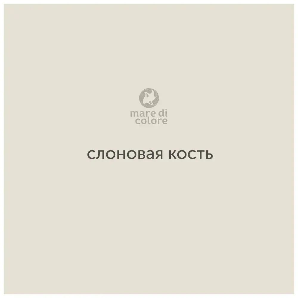 Краска для мебели по дереву без запаха быстросохнущая матовая водная Слоновая кость 40 г