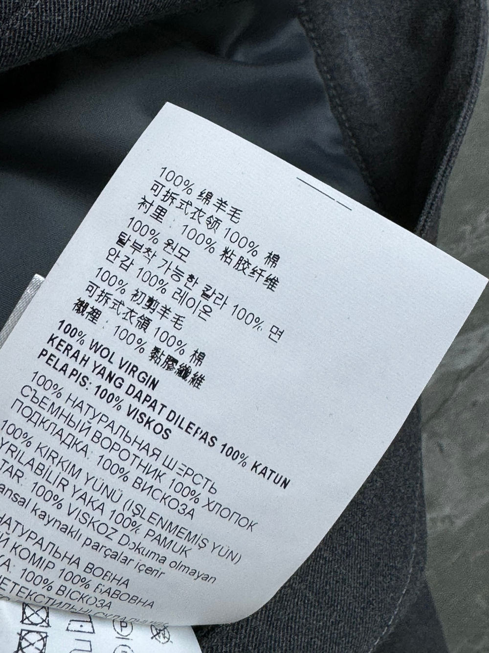 Miu Miu Sweatshirt