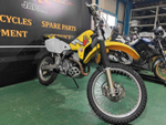 Suzuki DR-Z400S , 2004