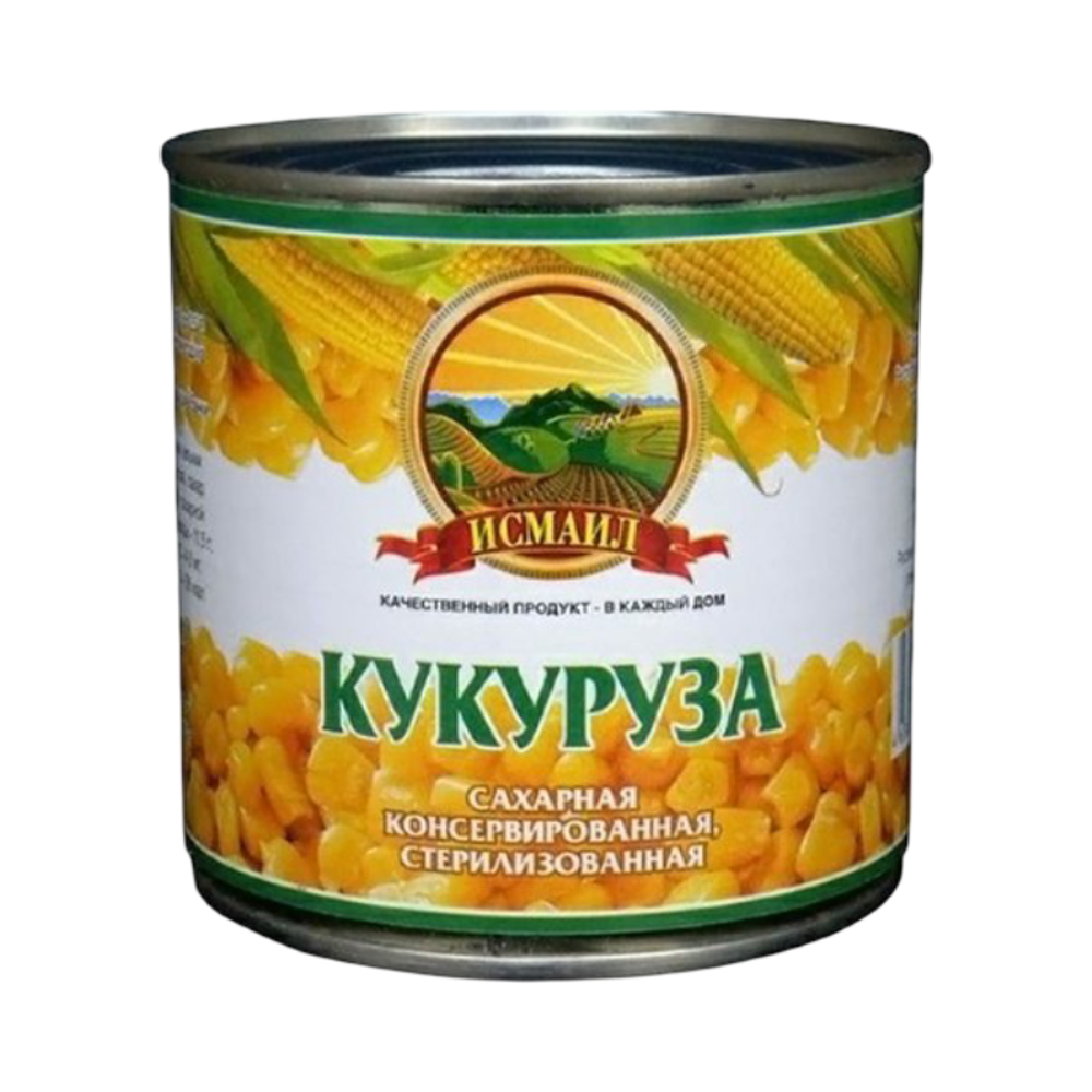 Кукуруза "Исмаил" 340г (С ключиком)