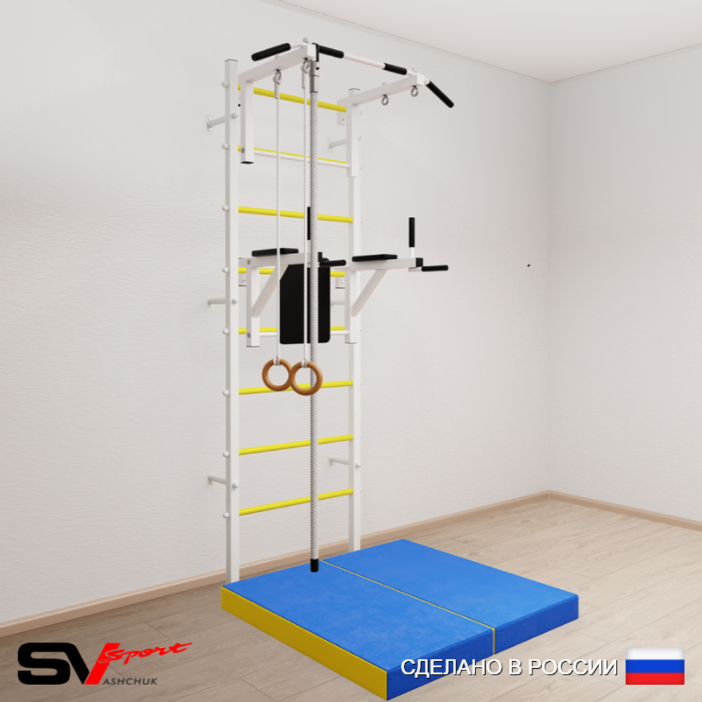 Шведская стенка Sv Sport 5744 (Турник стандарт/Брусья/Канат/Кольца/Мат 1м)