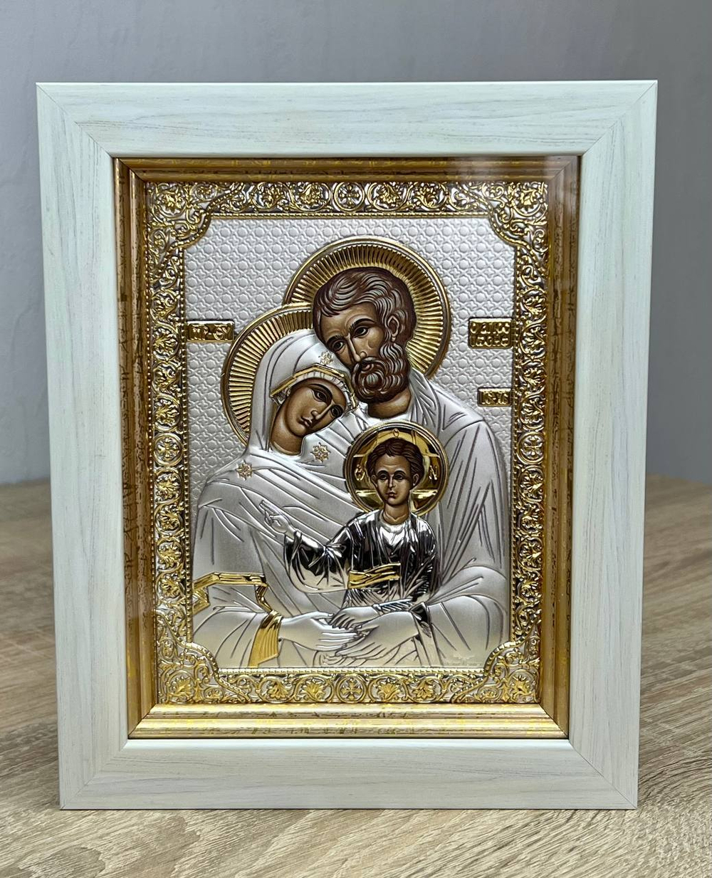 Святое Семейство, икона прямоугольная в рамке под стеклом, белое дерево, 232х280