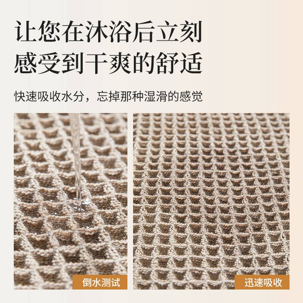 Коврик для ванной вафельный быстровпитывающий, льняной с бахромой в скандинавском стиле (Boho)
