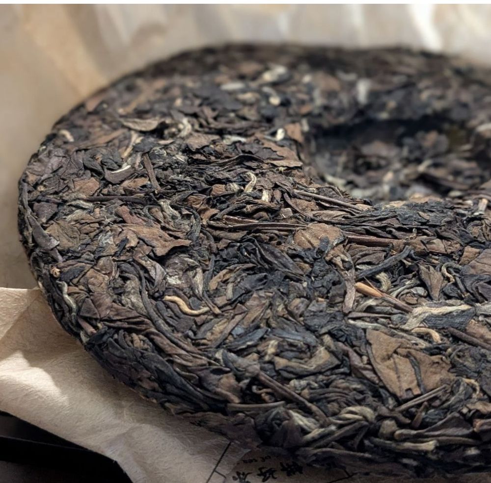 Старый Белый, 2016 года, в разлом