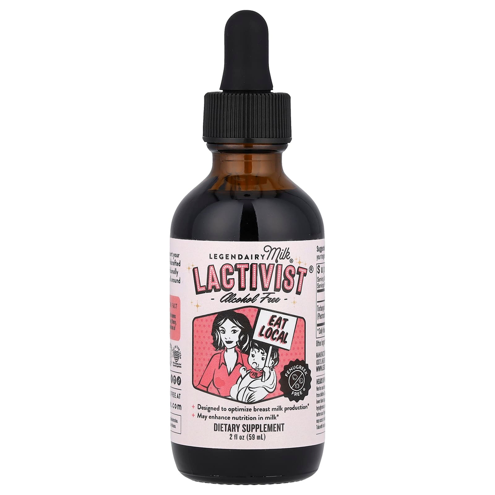 Legendairy Milk, Lactivist®, без спирта, 59 мл (2 жидк. унц.)