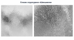 Душевой уголок BelBagno UNO-195-A-2-100-CH-CR 100х100 стекло шиншилла/профиль хром