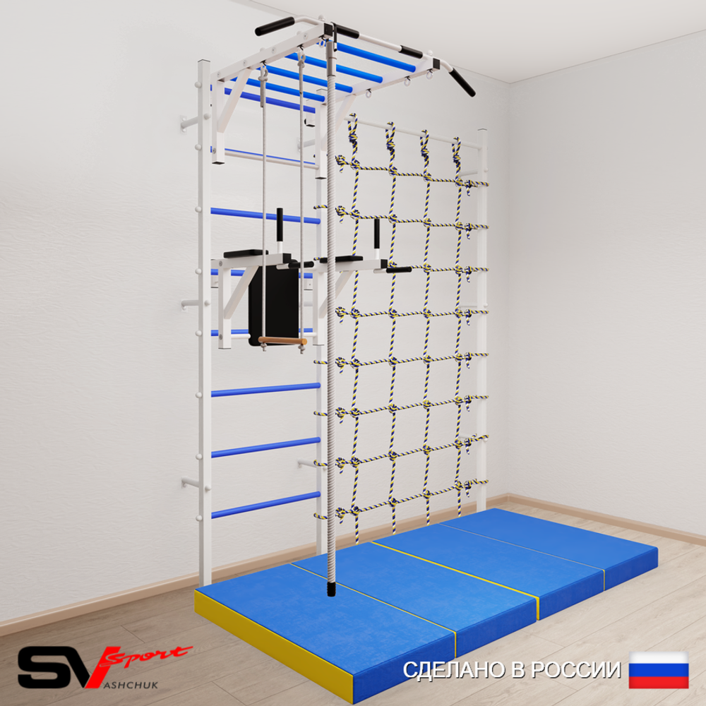 Шведская стенка Sv Sport 54640 (Турник рукоход/Брусья/Канат/Трапеция/Мат 2м/Канатный лаз)