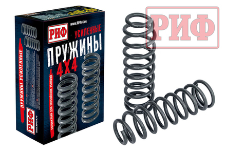 Пружины передние Toyota Land Cruiser 80/105 0-100 кг лифт 50 мм РИФ