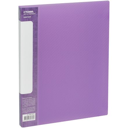 Папка на 2-х кольцах, 25мм, Стамм Кристалл, 700мкм, корешок с карманом, фиолетовая