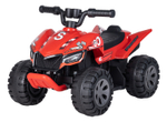 Детский электромобиль квадроцикл (6V4.5AH) TR118 красный Артикул: TR118-2