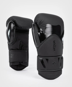 Перчатки боксерские Venum Challenger 4.0 Black/Black